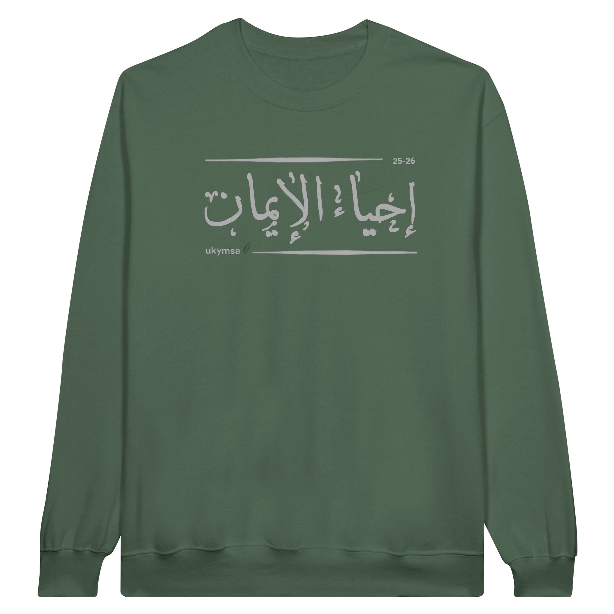 08f12091-9318-4f77-8110-7e544b275976