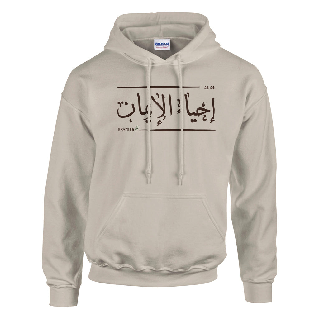 0e4e4218-7623-478b-936c-059a25a46745