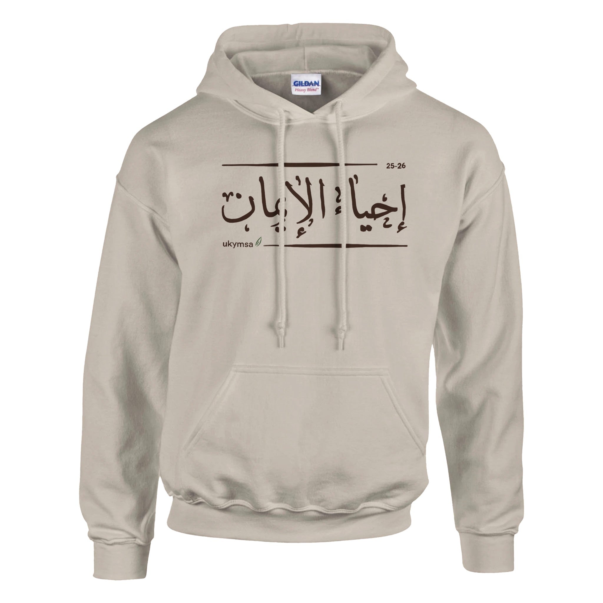 0e4e4218-7623-478b-936c-059a25a46745