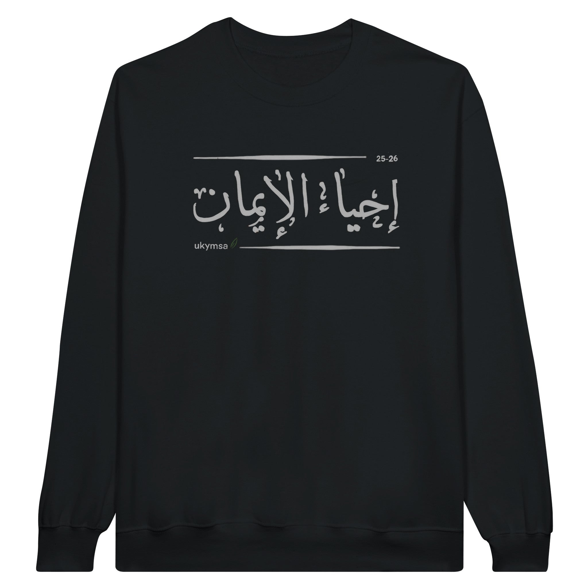 1c70ca06-4116-477f-a837-cb896981ee0a