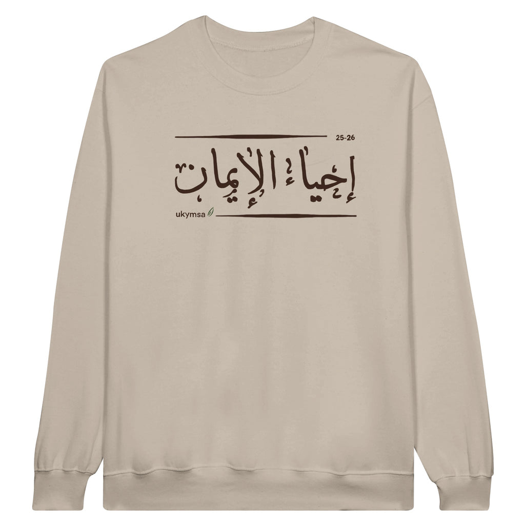 39fead94-69f6-4aa7-8b8b-2e35e627ea6e