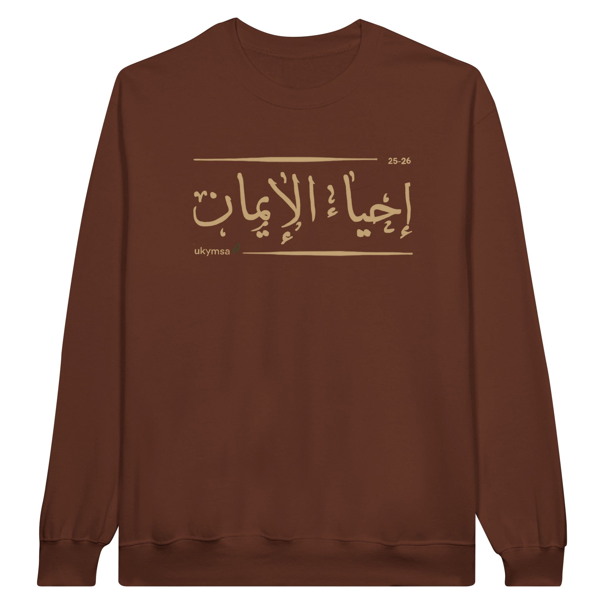 43b811c7-06c2-4303-8768-b6c1ee446b75