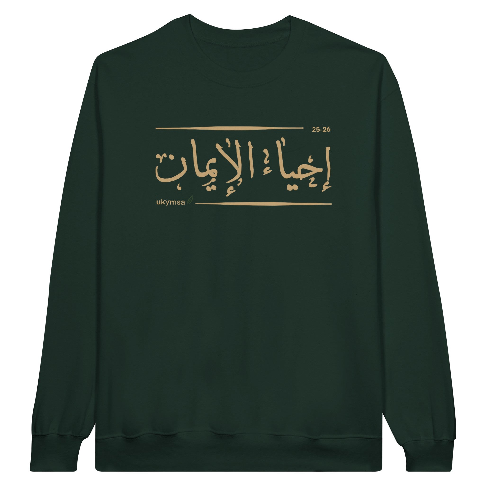 d7ac4b00-9793-469e-b1e8-174ca6772eaf